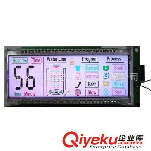 lcd汽車音響液晶屏 車載MP3顯示屏  供應(yīng)江門LCD