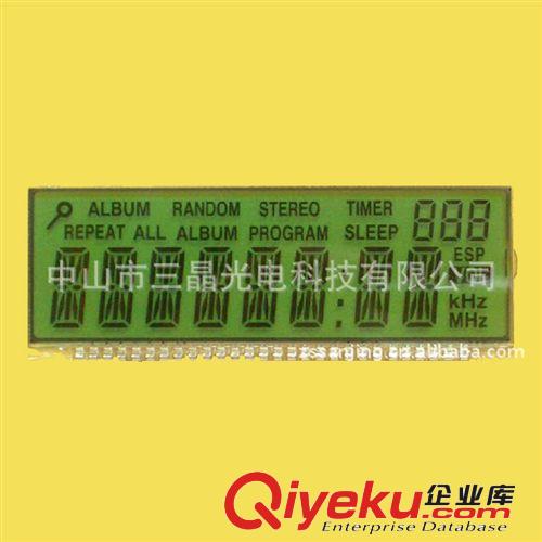 lcd汽車音響液晶屏 車載MP3顯示屏  供應(yīng)江門LCD原始圖片2