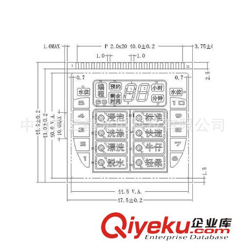 廠家供應 VA型洗衣機專用LCD液晶顯示屏  保質包郵