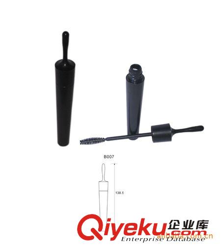 供應化妝品包材、睫毛管，唇彩管、唇膏瓶