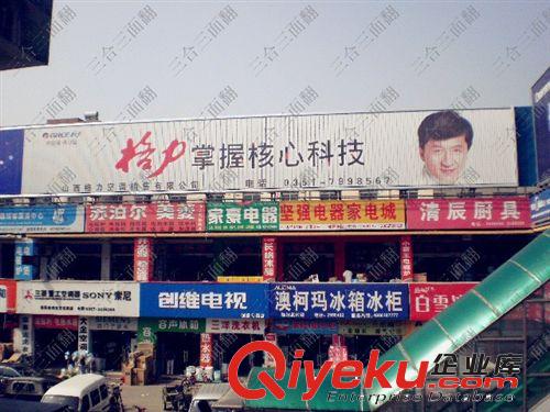 三面翻安裝 墻體三面翻 跨路三面翻 高炮 三面翻立柱