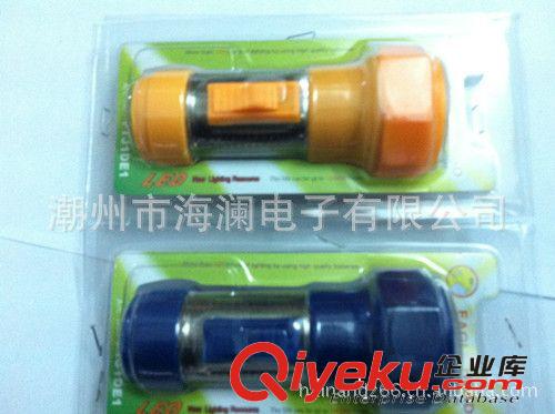 鐵塑手電筒 LED手電筒 1節(jié)3燈黑色 彩色 袖珍型手電筒原始圖片3