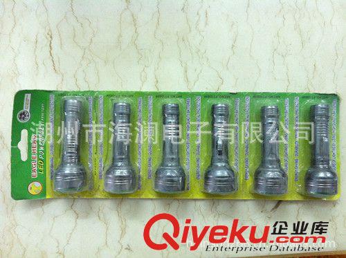 LED迷你手電筒 價(jià)格{zd1} 質(zhì)量保證 海瀾電子促銷熱賣