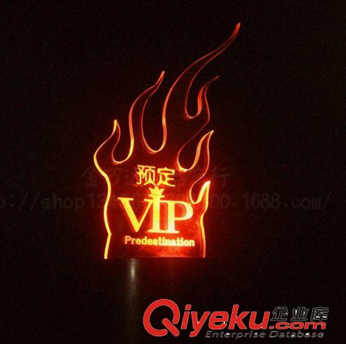 充電LED酒吧叔雕刻VIP訂位 預定訂留座 貴賓 嘉賓led預留吧臺燈原始圖片3