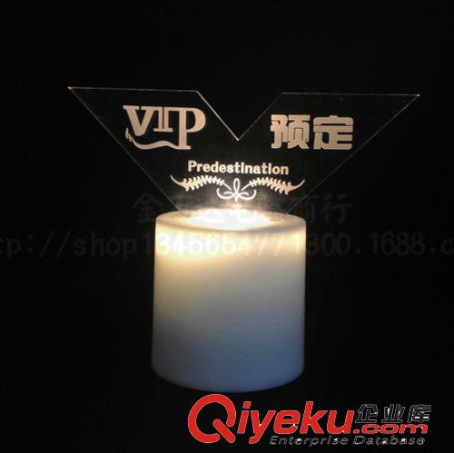 充電LED酒吧叔雕刻VIP訂位 預定訂留座 貴賓 嘉賓led預留吧臺燈原始圖片2