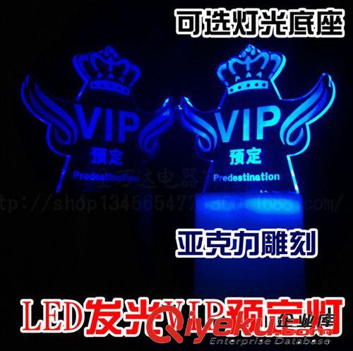 充電LED酒吧廠吧臺燈 KTV 夜場 卡座 西餐廳 豪華會所 拍打 臺燈