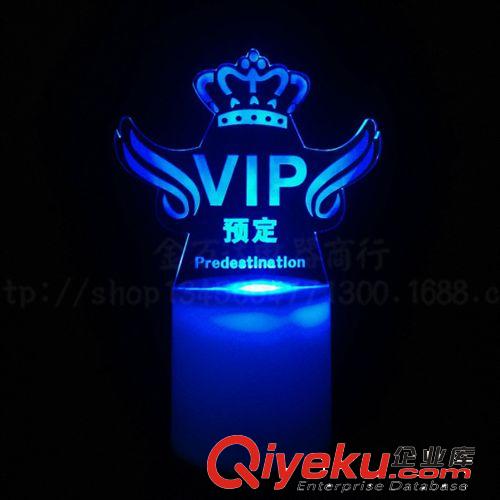 充電LED酒吧叔雕刻VIP訂位 預定訂留座 貴賓 嘉賓led預留吧臺燈原始圖片3