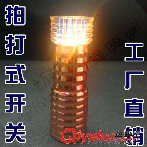 充電LED酒吧廠吧臺燈 KTV 夜場 卡座 西餐廳led臺燈會所 拍打