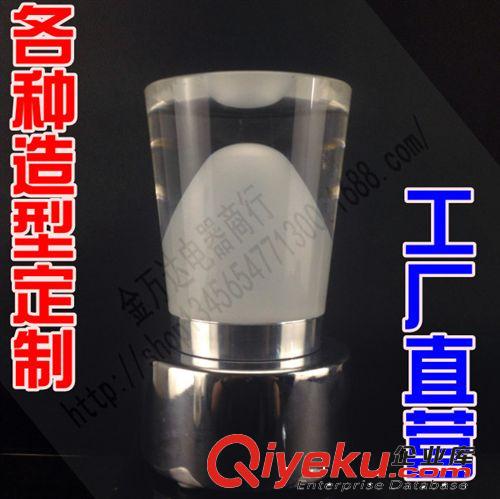 充電LED酒吧廠吧臺燈 KTV 夜場 卡座 西餐廳 豪華會所 臥室 臺燈