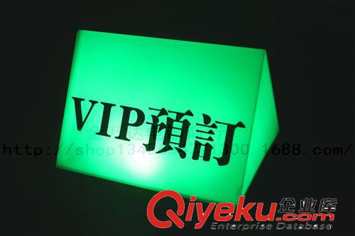 充電LED酒吧廠吧臺燈 KTV 夜場 卡座 西餐廳 會所 臥室led臺燈