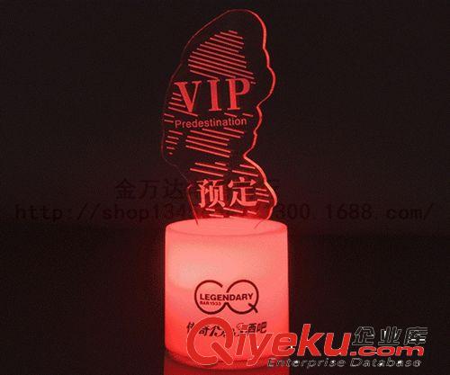 充電LED 金銀hg頭 酒吧 香檳酒 發光 冷煙花 裝飾冠