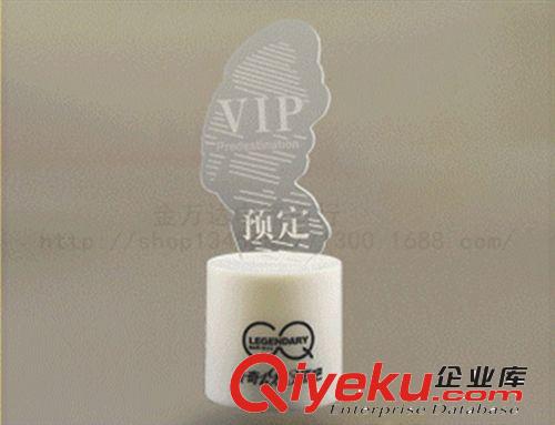 充電LED酒吧叔 VIP 訂位 預定 訂座 留座 臺燈 貴賓 嘉賓 吧臺燈原始圖片3