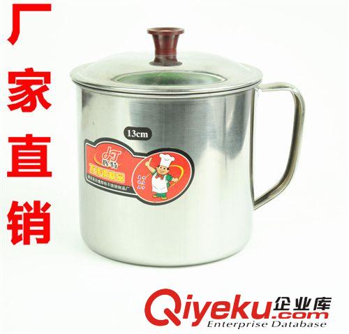 厂价不锈钢口杯 随手杯 工厂茶杯 办公杯 水杯 牛奶杯7CM-13CM原始图片2