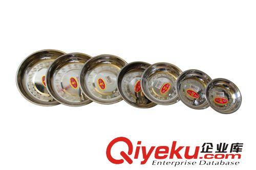 高级不锈钢圆盘 菜盘 餐盘 水果盘 饺子盘 加厚餐具14~26cm原始图片3