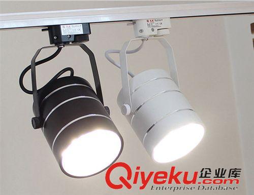 2014全套LED軌道燈射燈7W9W服裝店射燈明裝展廳導軌燈豪華超亮12W