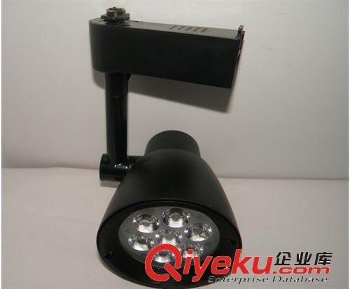 led導軌燈車鋁外殼7W一體透鏡美國普瑞芯片白光/暖光 led導軌燈