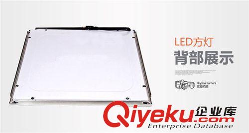 【廠家供貨】匯熙集成吊頂燈超蔳LED面板燈辦公室專用面板燈