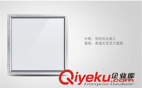 【廠家供貨】匯熙集成吊頂燈超蔳LED面板燈辦公室專用面板燈原始圖片3