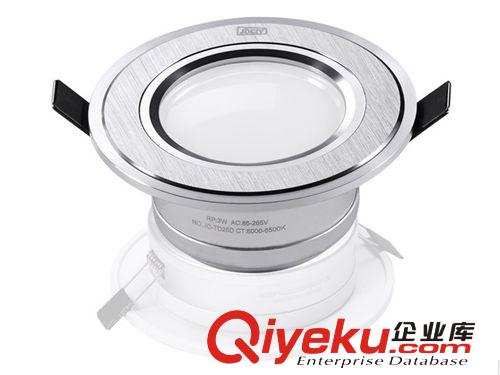 【匯熙品牌】2.5寸3W大功率筒燈led燈 室內家裝商業(yè)辦公照明{sx}