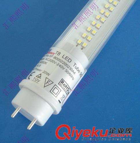 供應(yīng)T8LED日光燈防眩光防紫外線高亮度燈管中山市海量庫存直銷