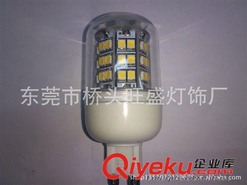 旺盛供應  LED節(jié)能燈  LED照明燈  G9節(jié)能燈  E27   E14 照明燈原始圖片2