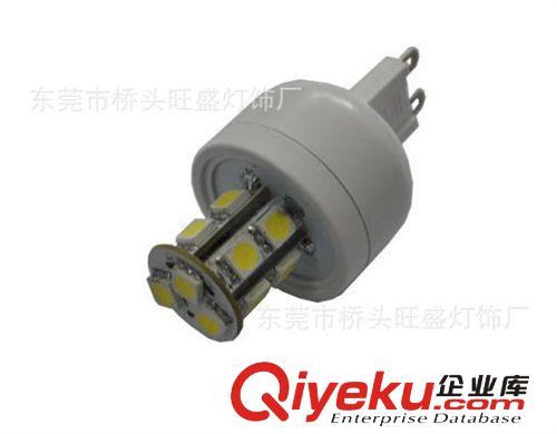供應  LED照明燈  LED節能燈 G9-13SMD家用照明燈 110-220V原始圖片2