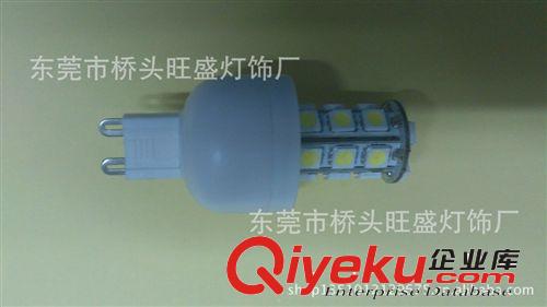 LED照明燈 G9  LED節能燈24LED   G9  LED柜臺燈  LED家用裝飾燈原始圖片2