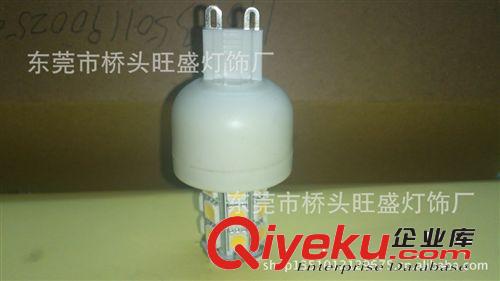 LED照明燈 G9  LED節能燈24LED   G9  LED柜臺燈  LED家用裝飾燈