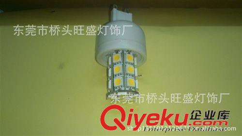 旺盛供應(yīng) LED家用照明室內(nèi)燈G9-27SMD及各種LED裝飾燈燈G4  G9原始圖片3