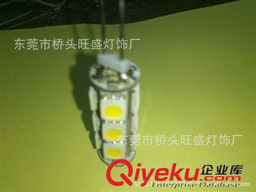 G4  LED  供應 G4-18SMD  5050  LED  G9LED家用燈   LED汽車燈