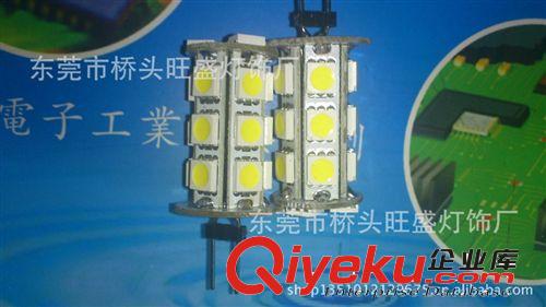 G4  LED  供應 G4-18SMD  5050  LED  G9LED家用燈   LED汽車燈原始圖片2