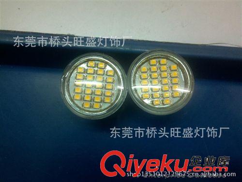 G4  LED  供應 G4-18SMD  5050  LED  G9LED家用燈   LED汽車燈