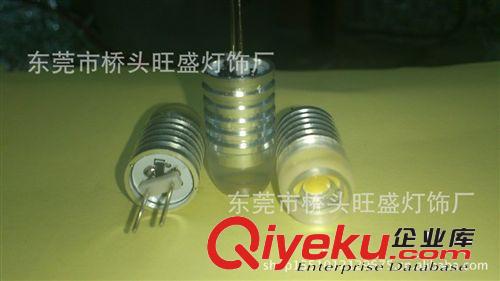 旺盛供應 1W   1.5W大功率 G4LED家用裝飾燈 柜臺展示燈原始圖片2