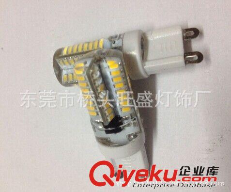 MR11-5730-12SMD 水晶燈 G4LED圓板水晶燈 LED射燈 LED天花燈