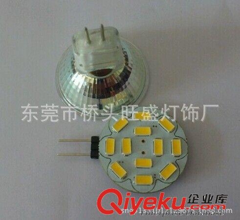 MR11-5730-12SMD 水晶燈 G4LED圓板水晶燈 LED射燈 LED天花燈