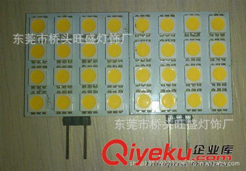 旺盛供應  G4  LED節能燈  LED柜臺裝飾燈  5050-17SMD  LED照明