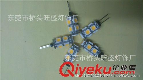 廠家供應(yīng) G4-9SMD  5050 MR11 MR16 G9LED家用燈   LED汽車燈原始圖片2
