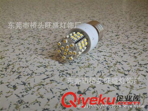 旺盛供應(yīng)  MR11  3528  24SMD節(jié)能燈 MR16 及LED汽車燈