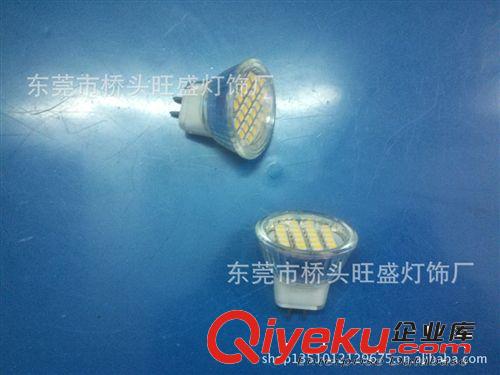 旺盛供應(yīng)  MR11  3528  24SMD節(jié)能燈 MR16 及LED汽車燈原始圖片2