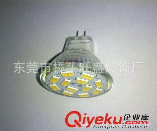 MR11-5730-12SMD 水晶燈 G4LED圓板水晶燈 LED射燈 LED天花燈原始圖片2