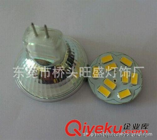 供應(yīng)  LED杯燈  MR16  MR11  LED節(jié)能燈  LED照明燈  裝飾燈
