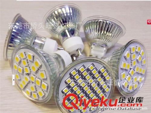 供應(yīng)  LED杯燈  MR16  MR11  LED節(jié)能燈  LED照明燈  裝飾燈原始圖片3