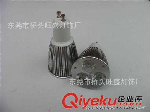 供應  MR16  MR11   LED杯燈  LED射燈  LED節能燈  LED照明燈原始圖片2