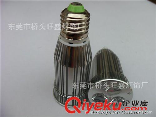 供應  MR16  MR11   LED杯燈  LED射燈  LED節能燈  LED照明燈原始圖片3