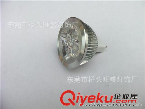 旺盛供應  LED杯燈   MR11   12SMD  LED節能燈  MR16杯燈