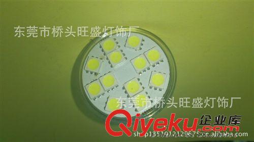 旺盛供應  杯燈 MR11-6SMD射燈  MR16       MR8等一系列產品