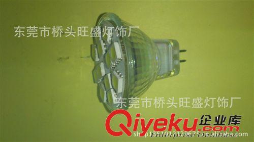 旺盛供應  LED杯燈   MR11   12SMD  LED節能燈  MR16杯燈原始圖片2