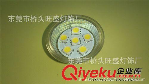 旺盛供應(yīng)LED節(jié)能燈 MR11 MR16   9SMD    G4   G9   E27     E14