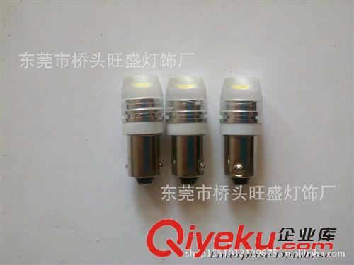 旺盛供應  T10-BA9S-5050-5SMD汽車儀表燈   LED汽車燈