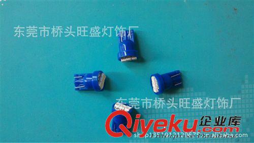 旺盛供應   LED汽車儀表指示燈  T10-3SMD 汽車燈  LED汽車燈